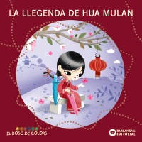 La llegenda de Hua Mulan